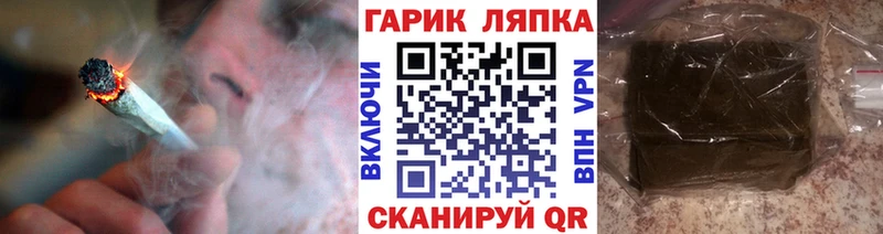 сайты даркнета официальный сайт Камешково ГАШ Premium мега сайт