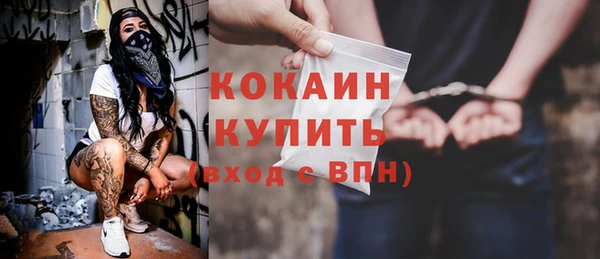 прущие крисы Зеленодольск
