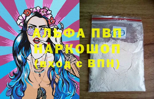 дживик Заволжье