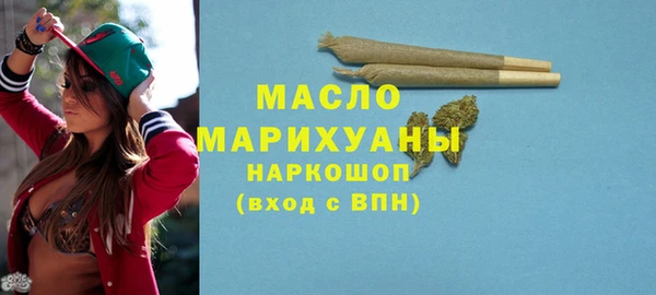 прущие крисы Зеленодольск