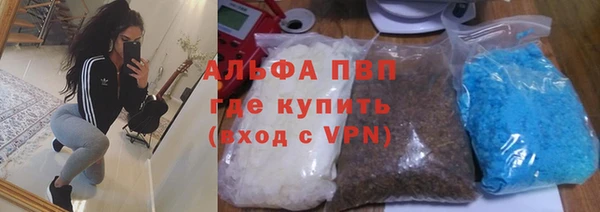кокаин колумбия Зеленокумск