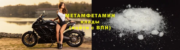 дживик Заволжье