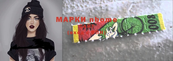 кокаин колумбия Зеленокумск