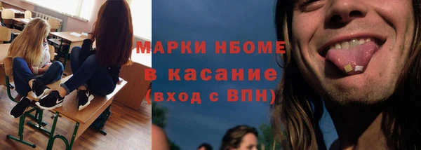 кокаин колумбия Зеленокумск