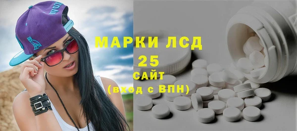 дживик Заволжье