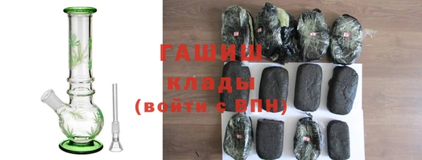 прущие крисы Зеленодольск