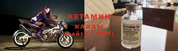 прущие крисы Зеленодольск