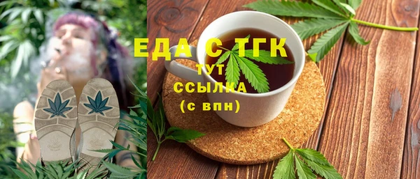 дживик Заволжье
