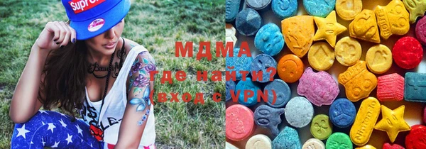 кокаин колумбия Зеленокумск