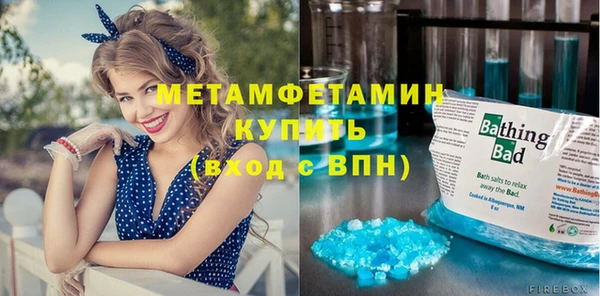 кокаин колумбия Зеленокумск