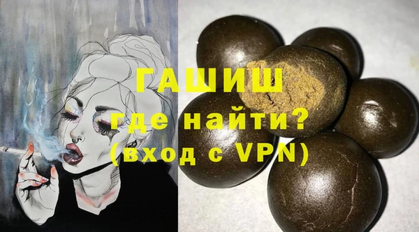 МДПВ Заволжск
