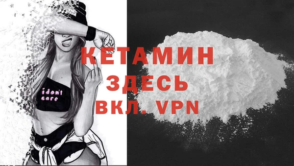 прущие крисы Зеленодольск