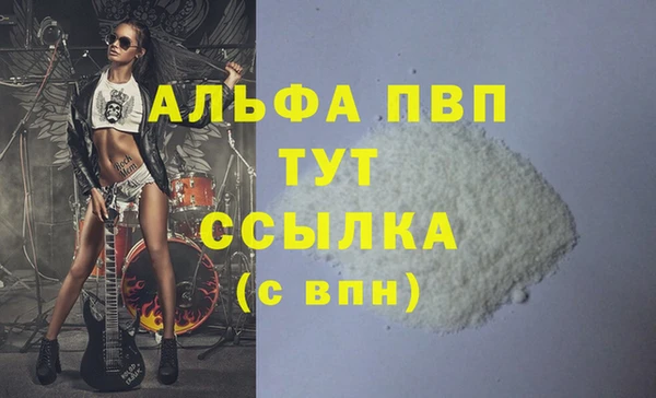 кокаин колумбия Зеленокумск