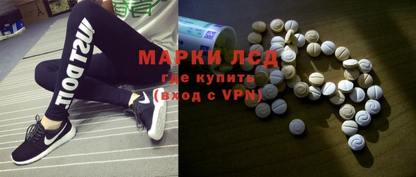 МДПВ Заволжск