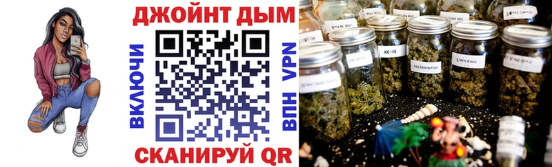 Конопля Bruce Banner  Камешково 